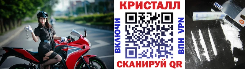 Амфетамин 98%  купить наркоту  Бокситогорск 