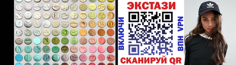 ЭКСТАЗИ TESLA  купить наркоту  Бокситогорск 