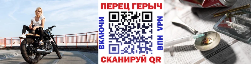 кракен как войти  Бокситогорск  Героин VHQ 