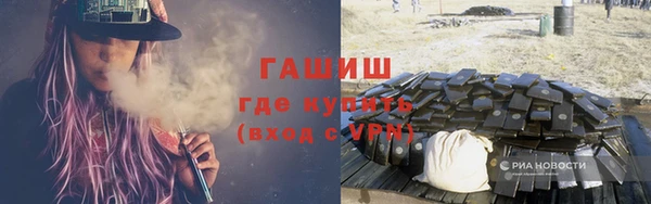 дмт Алзамай