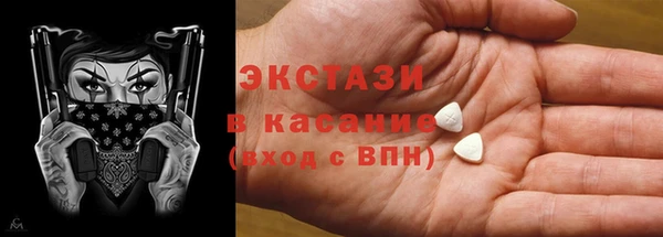 дмт Алзамай