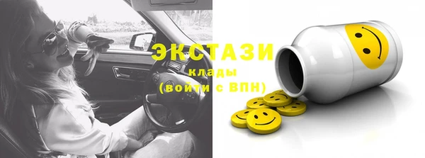 дмт Алзамай