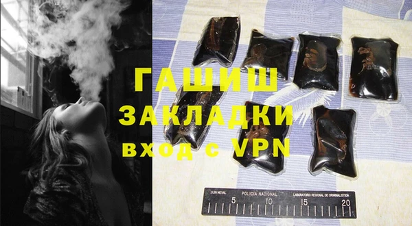 дмт Алзамай