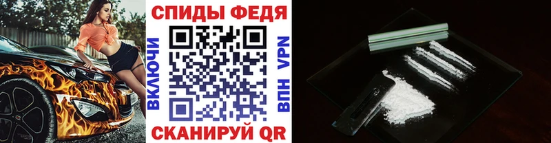 сколько стоит Бокситогорск блэк спрут зеркало МЕТАМФЕТАМИН винт