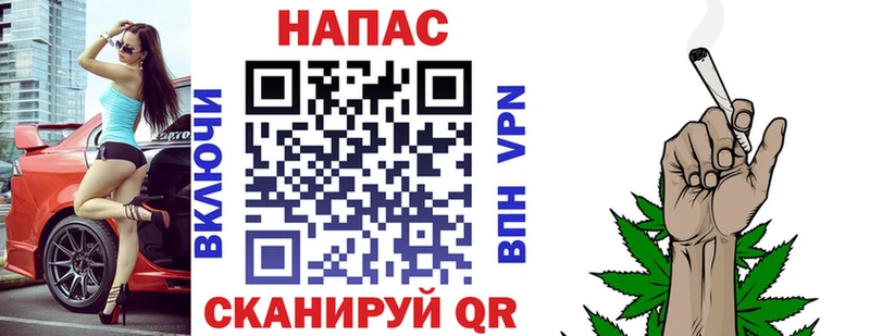 где продают наркотики  Бокситогорск  площадка формула  Канабис Bruce Banner 